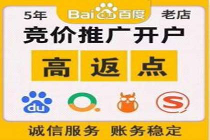 信息流广告投放公司案例实战经验分享